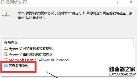 win10浏览器打不开怎么办？升级win10后浏览器打不开问题解决办法