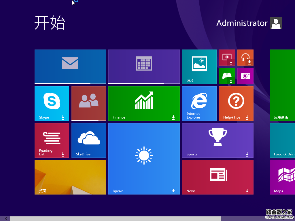 win7、win8和win8.1哪个系统好用?