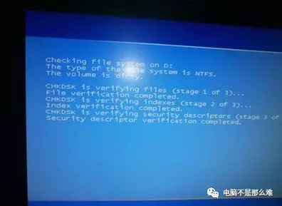 电脑进不去系统怎么办?