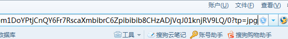 webp格式文件怎么打开，webp怎么转换成jpg