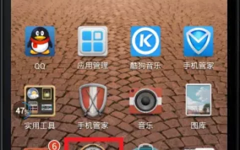 手机MAC地址查询方法(一种手机的媒体访问控制地址查询方法)