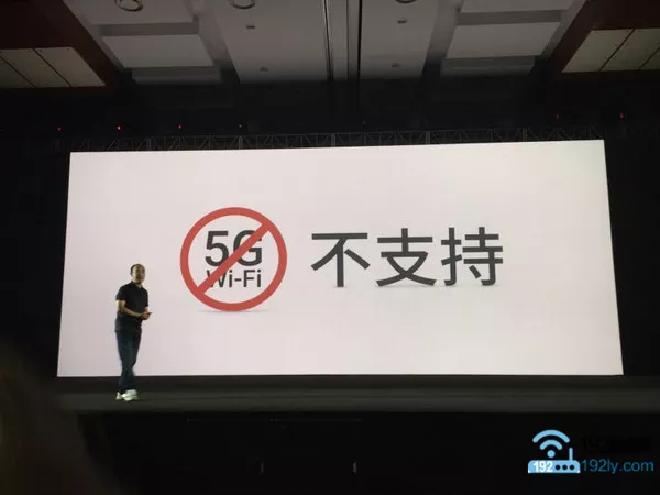 检查手机是否支持5G wifi信号