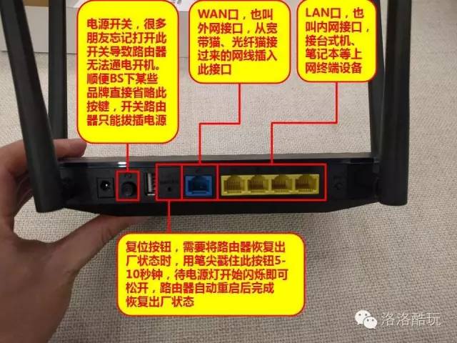华硕路由器怎么设置？华硕无线路由器设置上网教程图解(华硕路由器怎么设置？华硕无线路由器互联网接入设置教程图解)