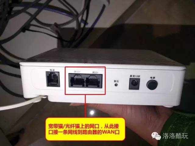华硕路由器怎么设置？华硕无线路由器设置上网教程图解(华硕路由器怎么设置？华硕无线路由器互联网接入设置教程图解)