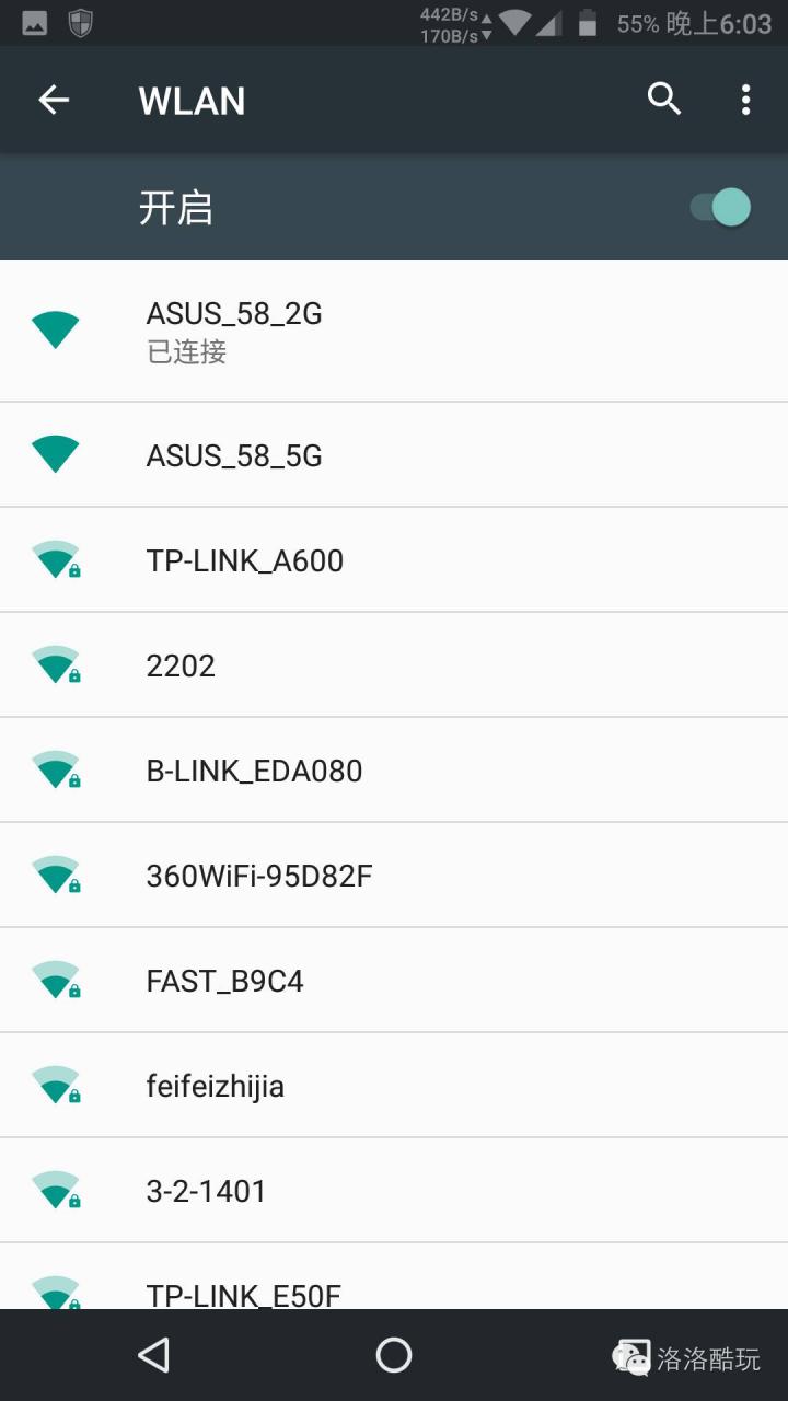华硕路由器怎么设置？华硕无线路由器设置上网教程图解(华硕路由器怎么设置？华硕无线路由器互联网接入设置教程图解)