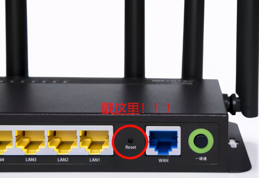 进不去路由器的管理界面怎么办？