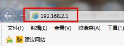 斐讯路由器192.168.2.1管理员密码(斐济路由器192.168.2.1管理员密码)
