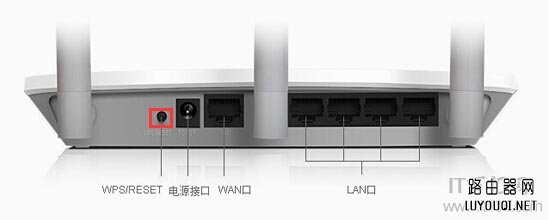 登陆192.168.1.1提示密码错误怎么办？