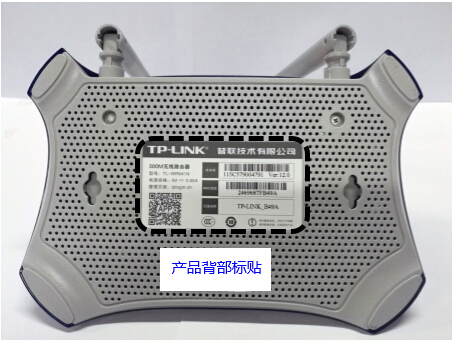 如何登录路由器管理界面