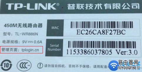 无线路由器怎么设置？路由器设置通用教程(电脑版)