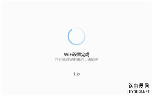 360 P1 无线路由器上网设置教程(30p1无线路由器互联网设置教程)