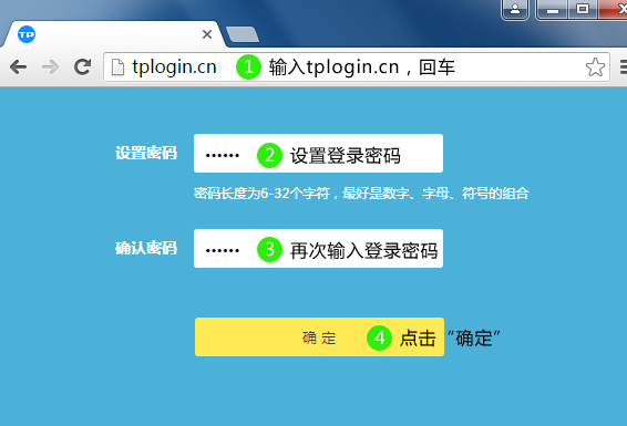 输入192.168.1.1提示无法显示该网页怎么办