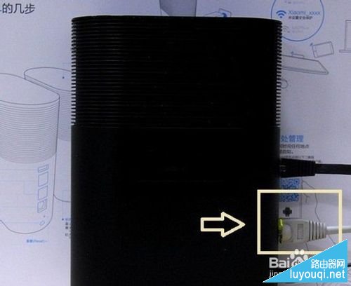 小米路由器怎么设置,小米路由器设置方法教程