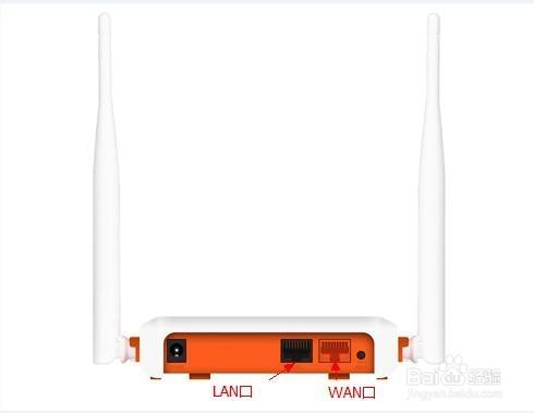 斐讯(phicomm)无线路由器怎么设置