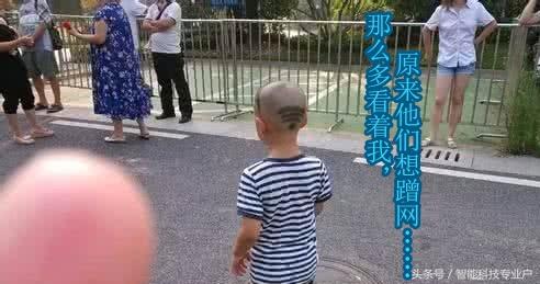 手把手教你使用手机设置路由器上网