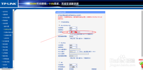 如何防止家里的wifi信号被盗用？几招教你防蹭网