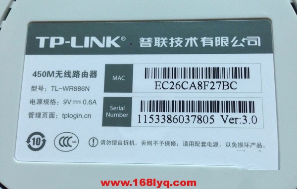 手机怎样设置路由器_如何用手机设置wifi路由器
