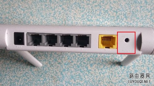 360 Mini无线路由器WiFi密码重置方法