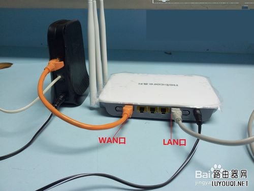 磊科无线路由器设置教程：[1]BCM芯片