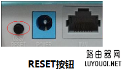 路由器复位（恢复出厂设置）的操作方法