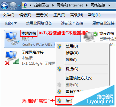 腾达（Tenda）无线路由器如何设置宽带连接（PPPOE）上网（电话线接入）(如何在Tenda无线路由器中为互联网接入(电话线接入)设置宽带连接(PPPOE))
