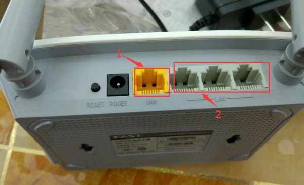 迅捷无线路由器的设置方法图解