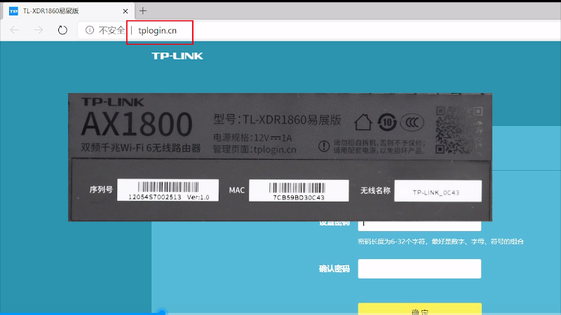家里WiFi信号不好怎么实现全屋覆盖