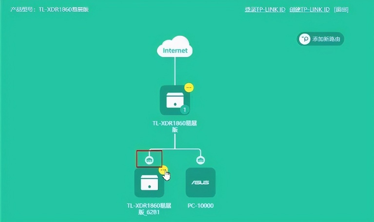 家里WiFi信号不好怎么实现全屋覆盖