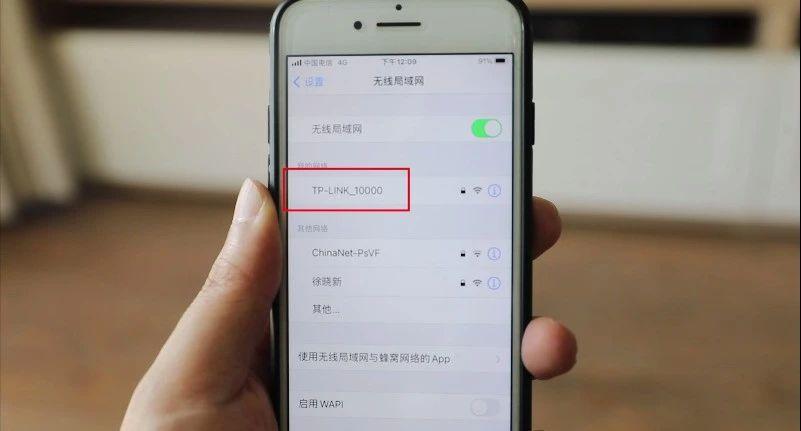 家里WiFi信号不好怎么实现全屋覆盖