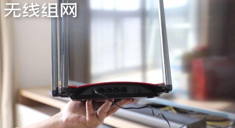 家里WiFi信号不好怎么实现全屋覆盖