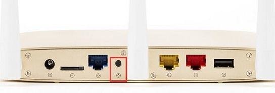 极路由(hiwifi)怎么恢复出厂设置