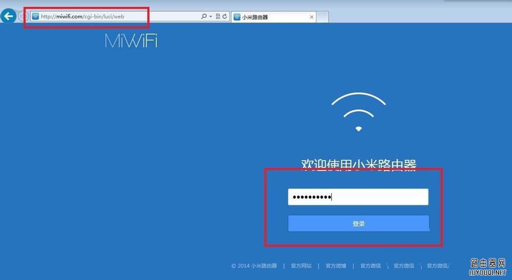 小米mini路由器端口映射怎么设置?(小米路由器的端口映射如何设置?)