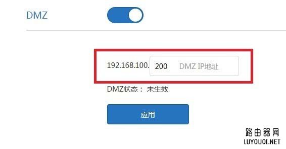 小米mini路由器端口映射怎么设置?(小米路由器的端口映射如何设置?)