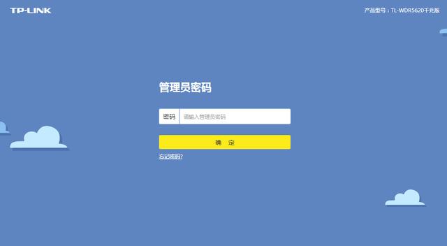 不想让发现自己wifi怎么隐藏WiFi信号
