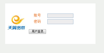 为什么输入192.168.1.1出现(显示)中国电信？