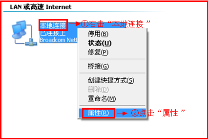 腾达（Tenda）无线路由器192.168.0.1打不开怎么办？