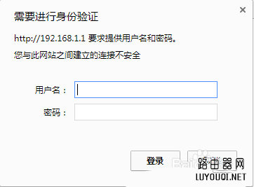 TPLINK WR340G路由器wan ip和外网ip不一致怎么办?