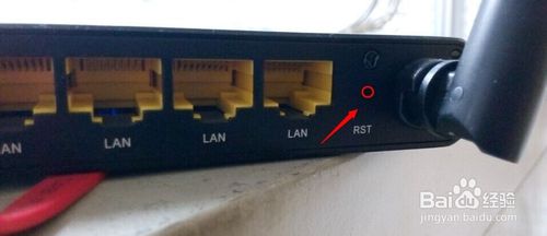 netgear路由器怎么恢复出厂设置