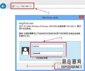 TP-Link路由器怎么恢复出厂设置
