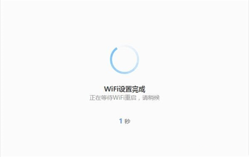 360 P2 无线路由器上网设置教程图解