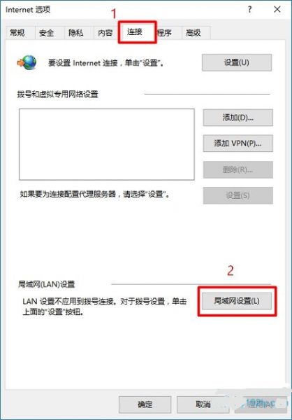 tplogin.cn管理页面打不开的解决办法