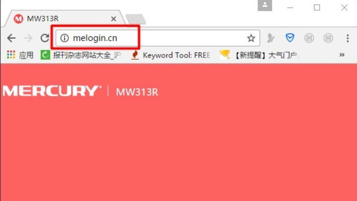 melogin.cn管理页面怎么进去