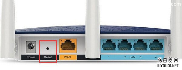 192.168.1.1打不开页面Windows 7系统的解决办法