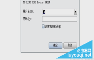 路由器和猫的区别是什么？