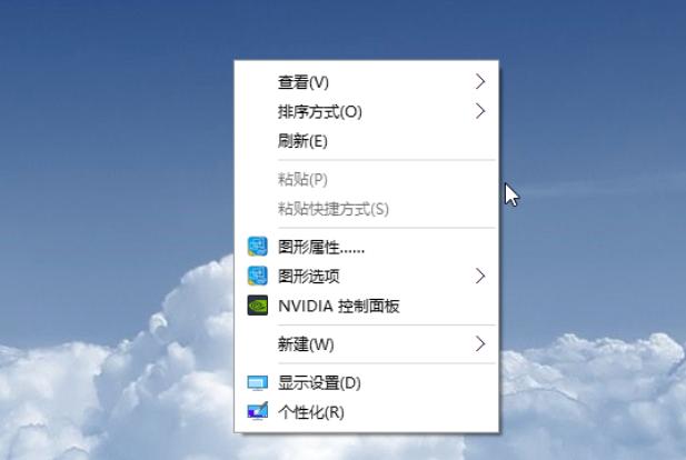 win10动态桌面在哪里设置