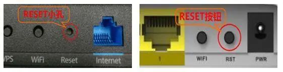 忘记了无线路由器的WIFI密码怎么找回来
