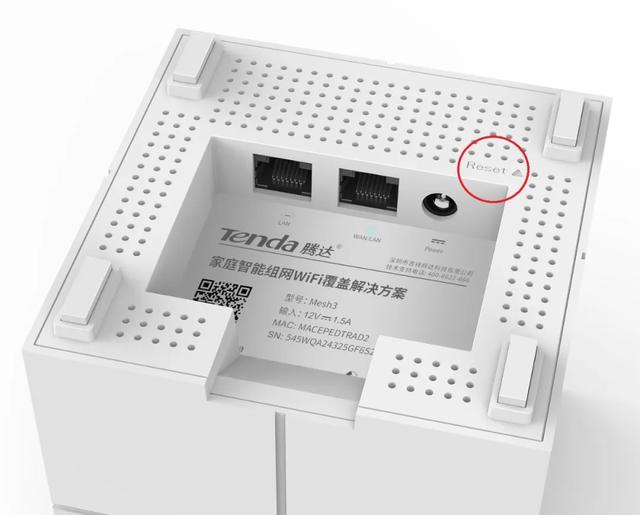 无线路由器恢复出厂设置的三种方法