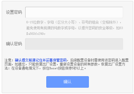 无线路由器无法登录tplogin.cn怎么办？