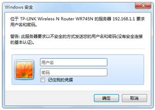 无线路由器无法登录tplogin.cn怎么办？