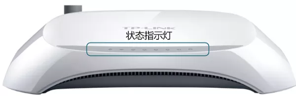 无线路由器wan口灯不亮